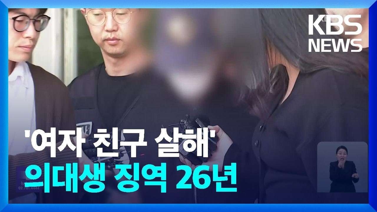 youtube-thumbnail