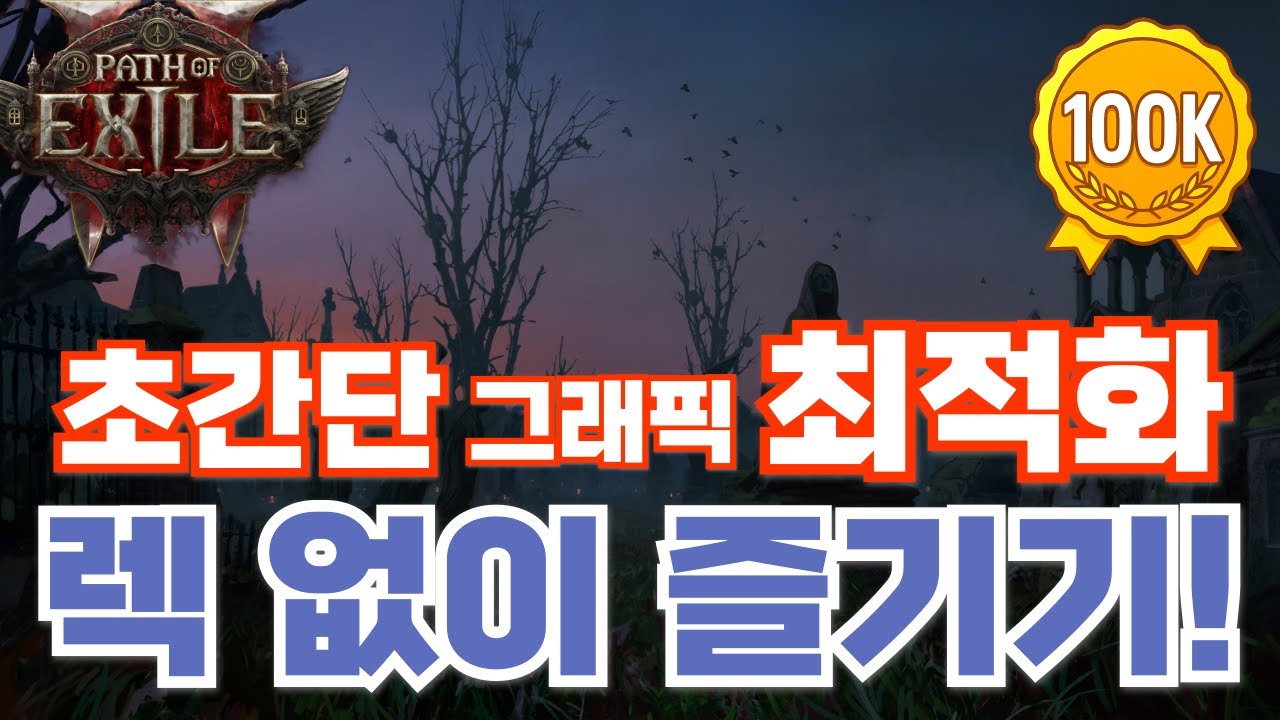 youtube-thumbnail