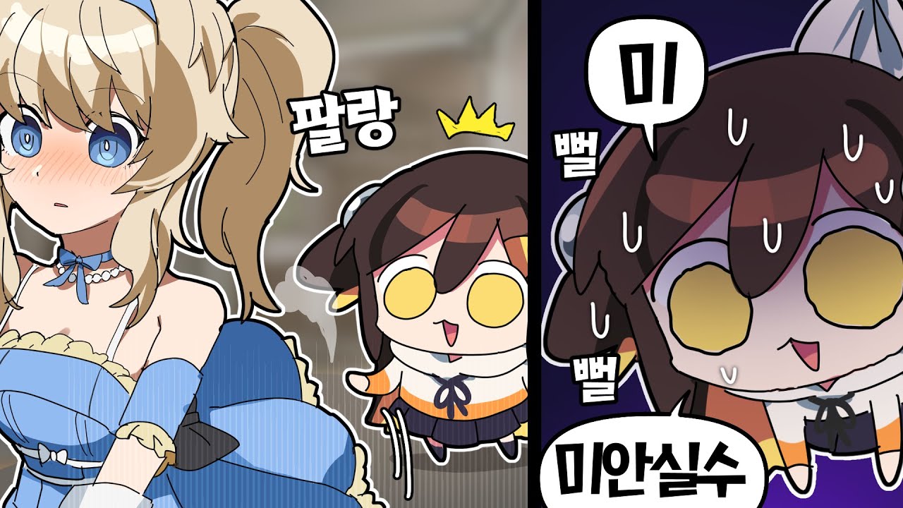 youtube-thumbnail