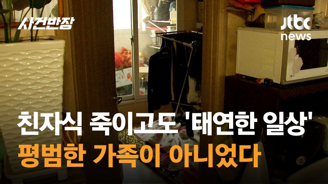 youtube-thumbnail