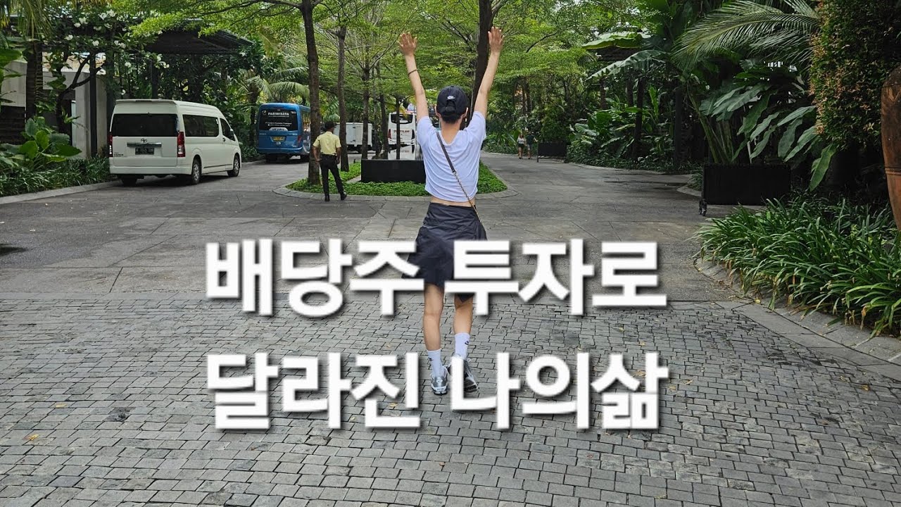 youtube-thumbnail