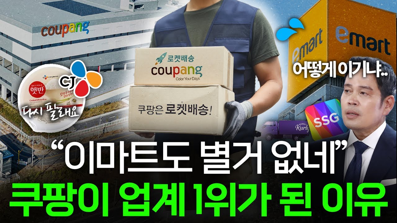 youtube-thumbnail