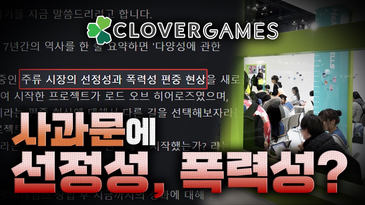 youtube-thumbnail