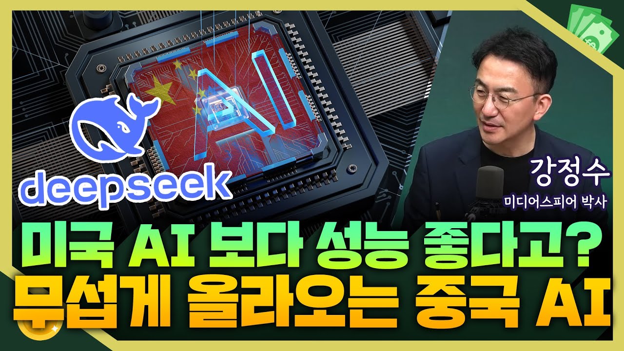 youtube-thumbnail