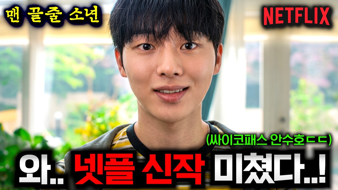 youtube-thumbnail