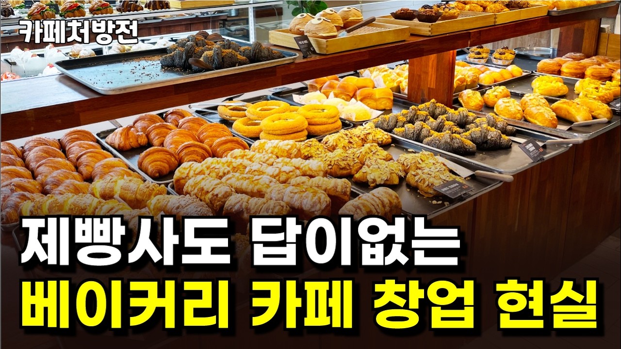 youtube-thumbnail