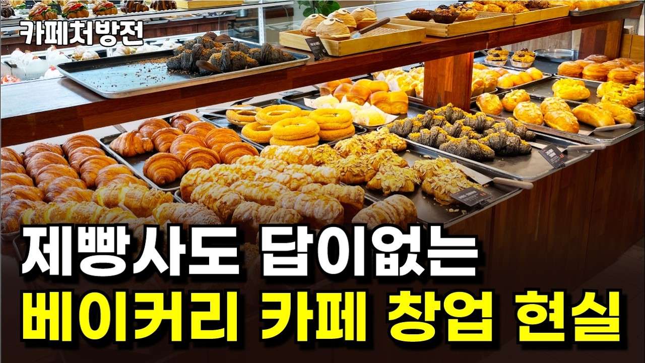 youtube-thumbnail