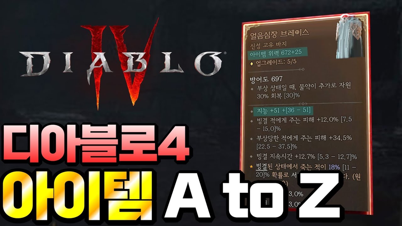 youtube-thumbnail