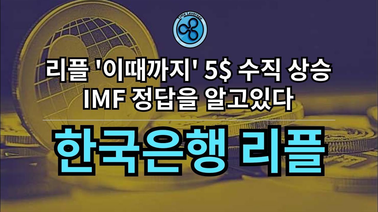 youtube-thumbnail