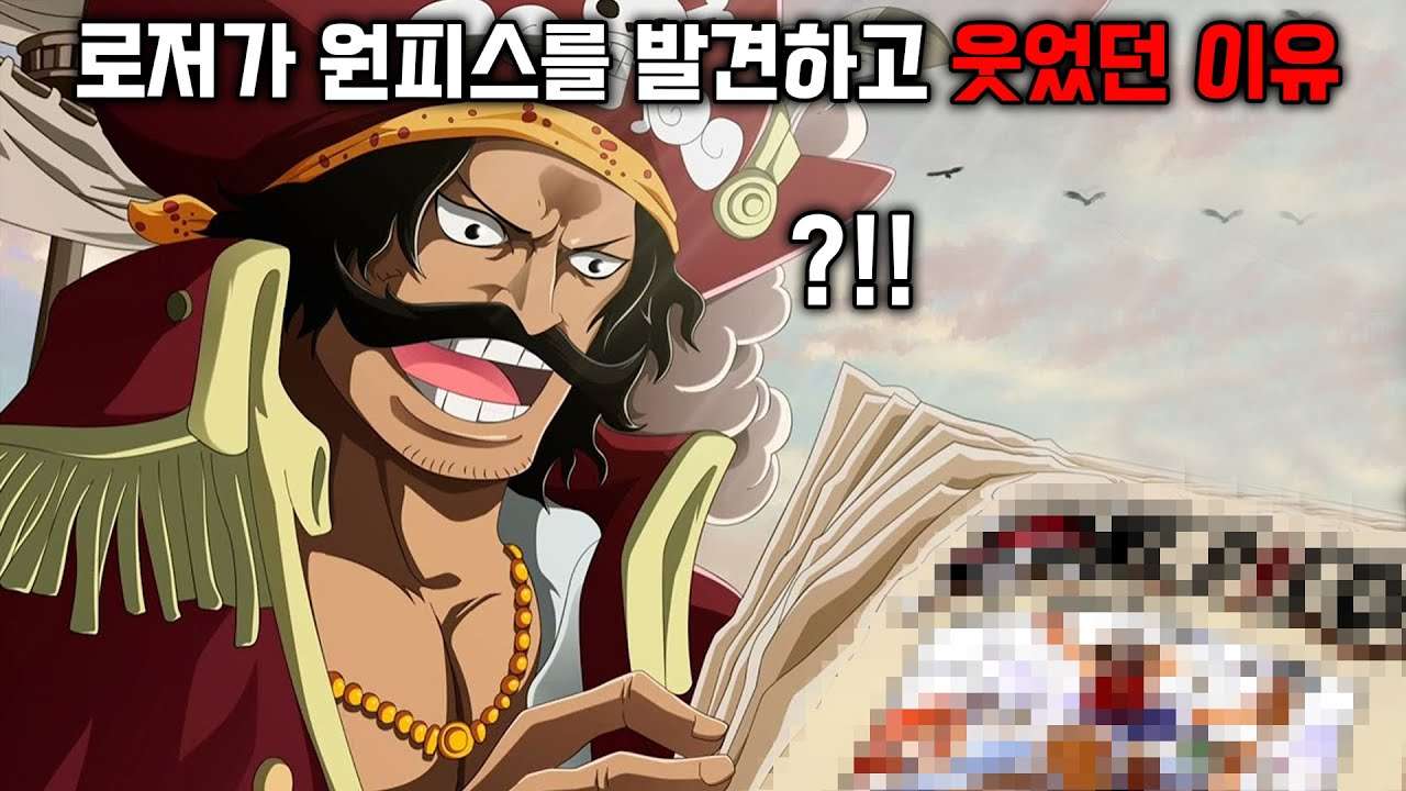 youtube-thumbnail