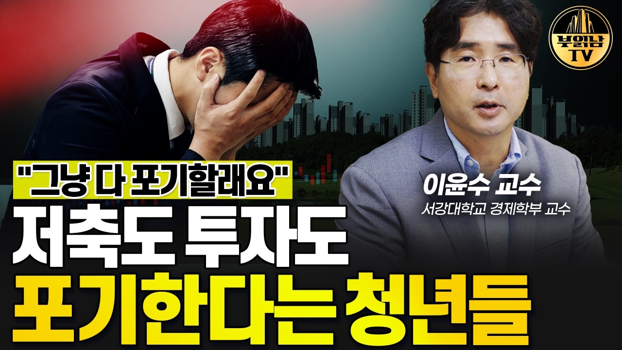 youtube-thumbnail