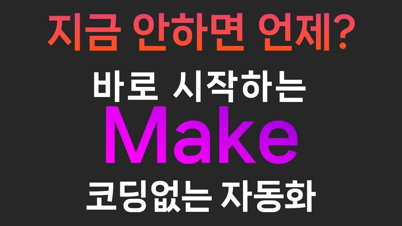 youtube-thumbnail