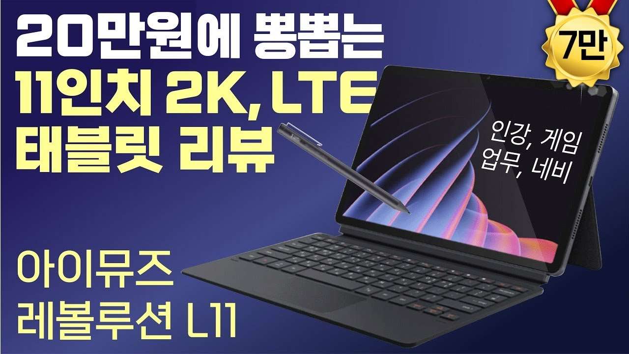 youtube-thumbnail