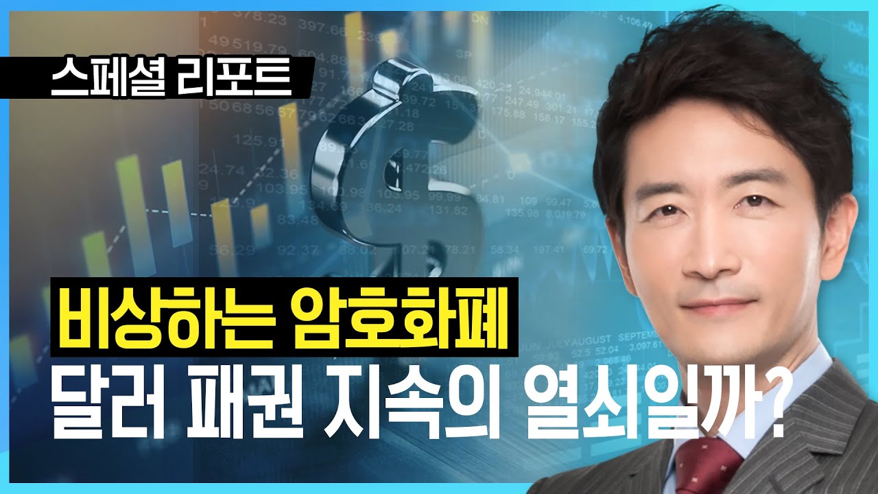 youtube-thumbnail