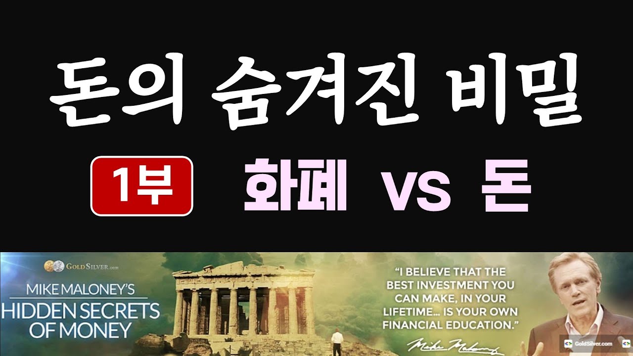 youtube-thumbnail