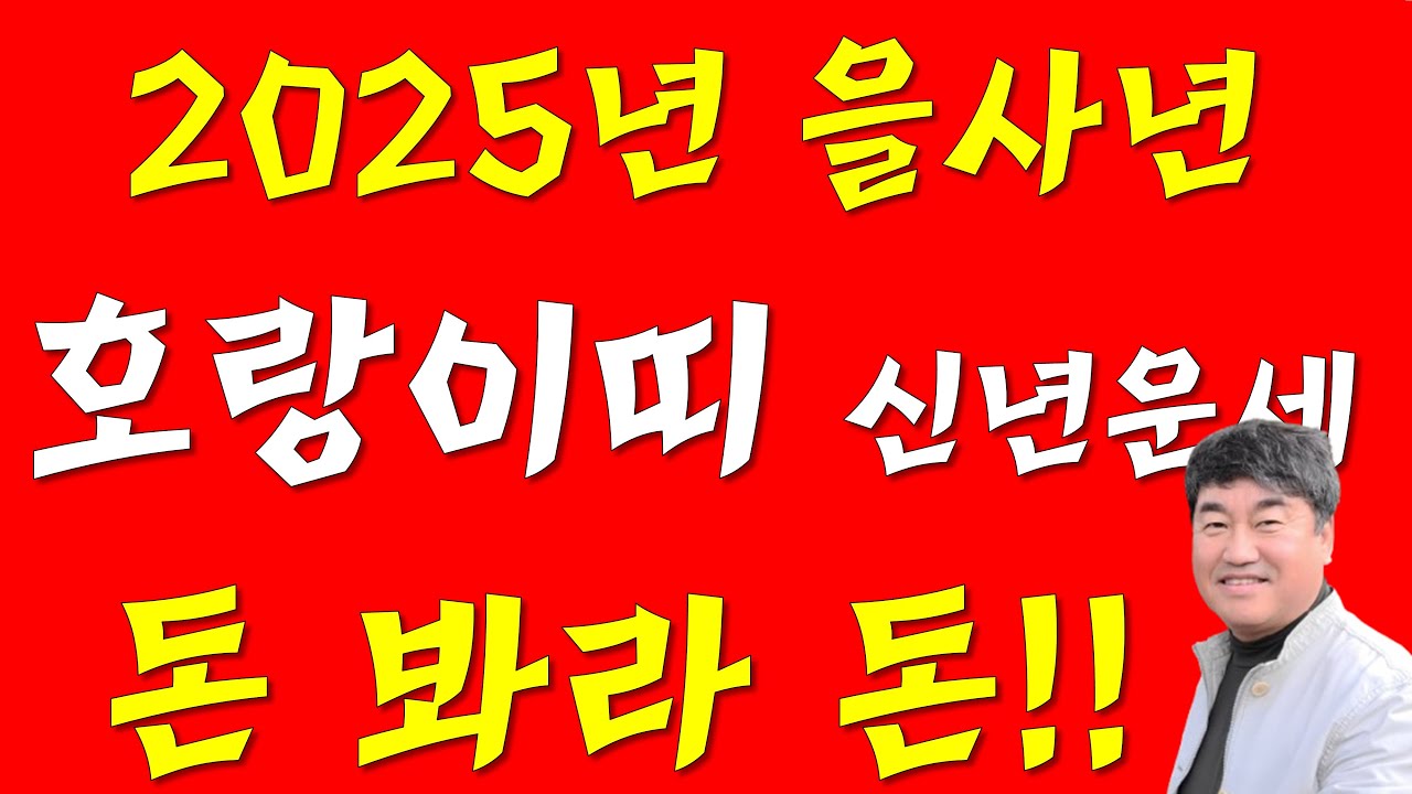 youtube-thumbnail