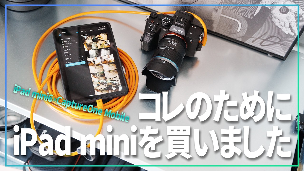 youtube-thumbnail