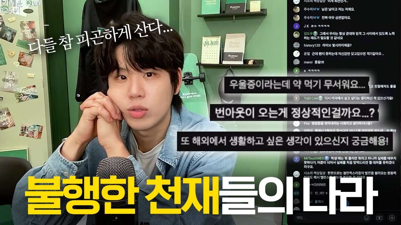 youtube-thumbnail