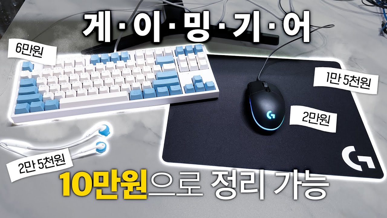 youtube-thumbnail