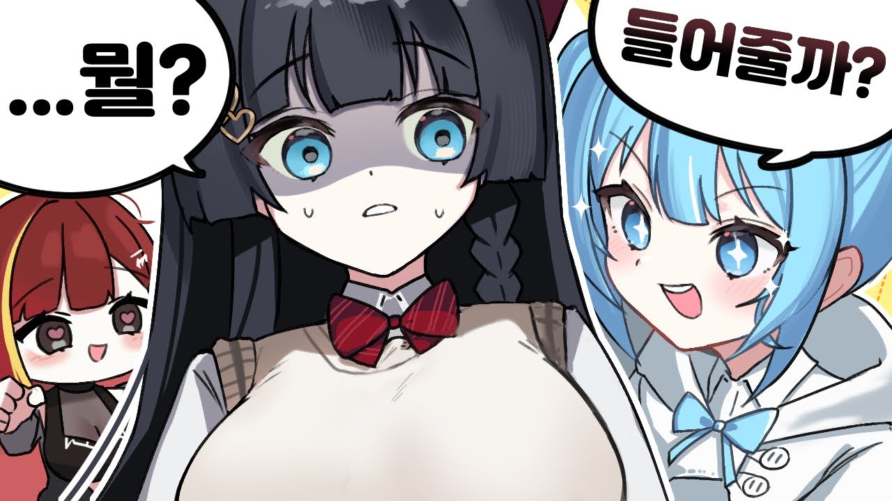 youtube-thumbnail