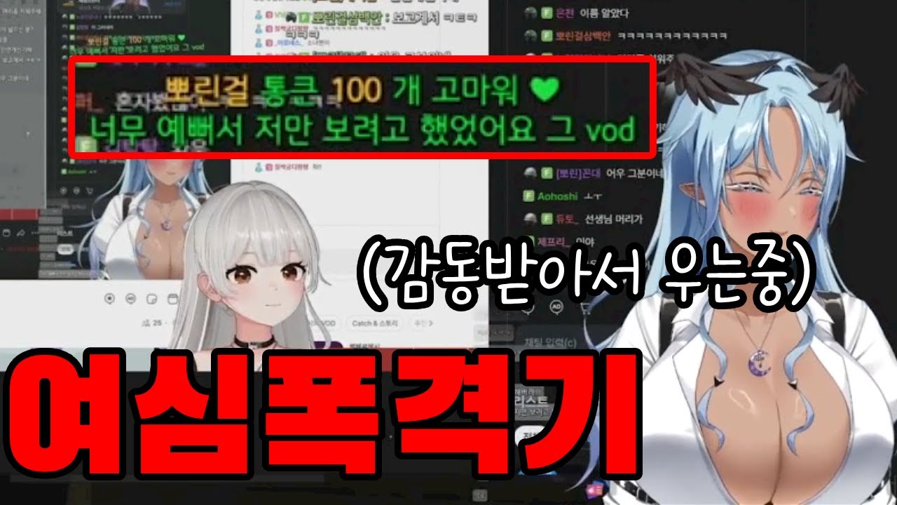 youtube-thumbnail