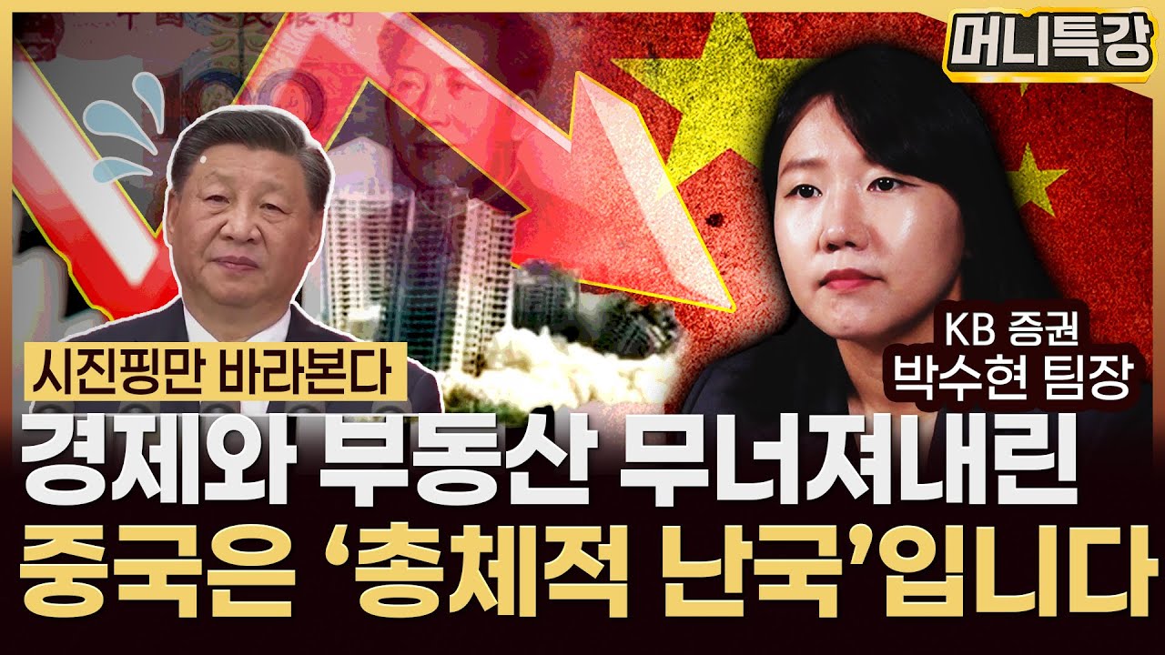 youtube-thumbnail