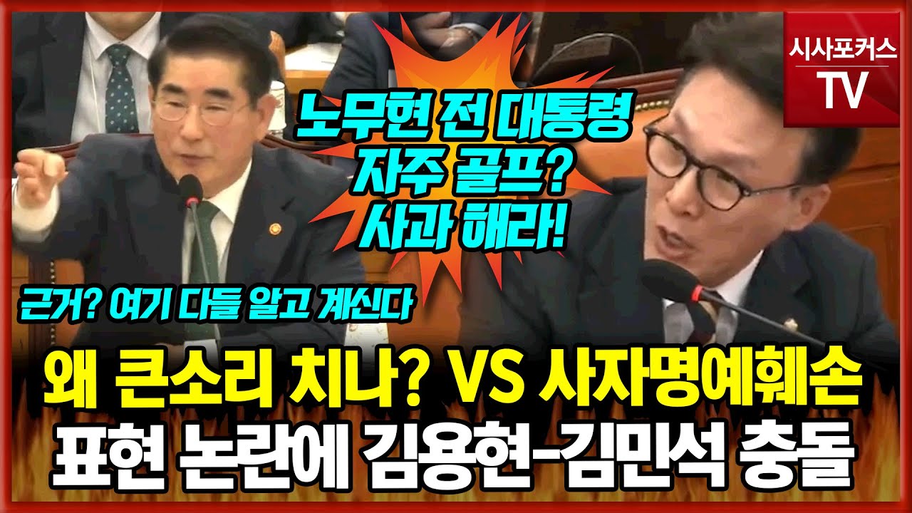youtube-thumbnail