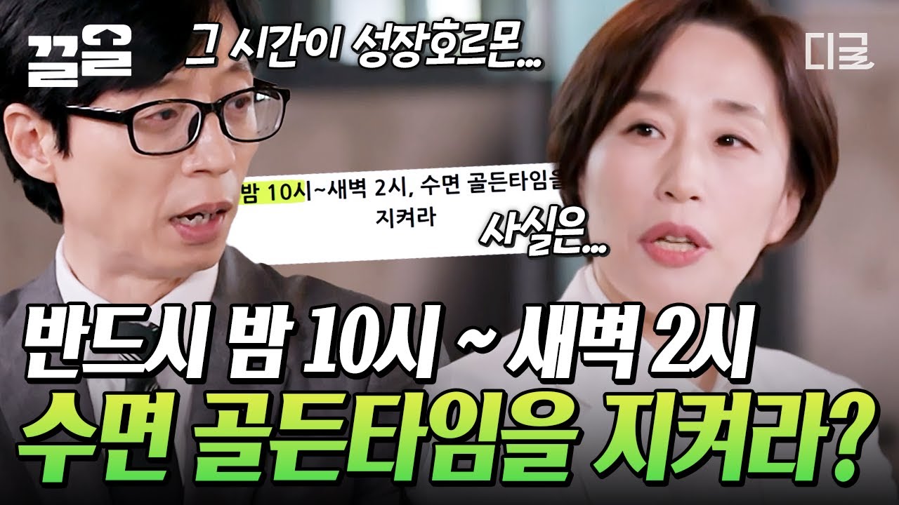 youtube-thumbnail