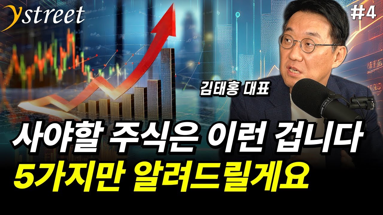 youtube-thumbnail