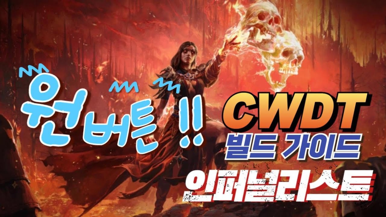 youtube-thumbnail