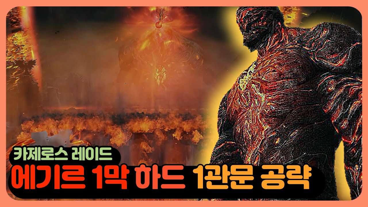 youtube-thumbnail