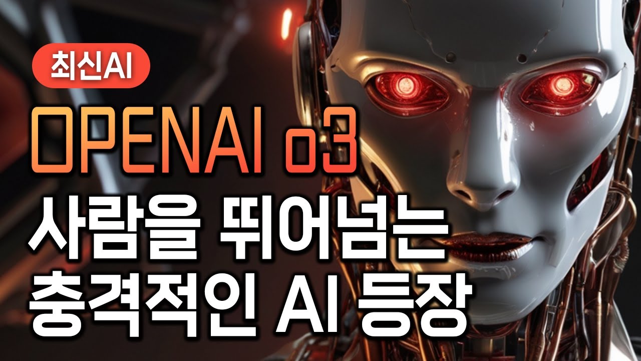 youtube-thumbnail