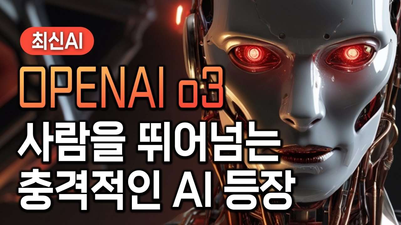 youtube-thumbnail