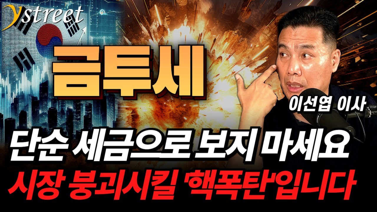 youtube-thumbnail