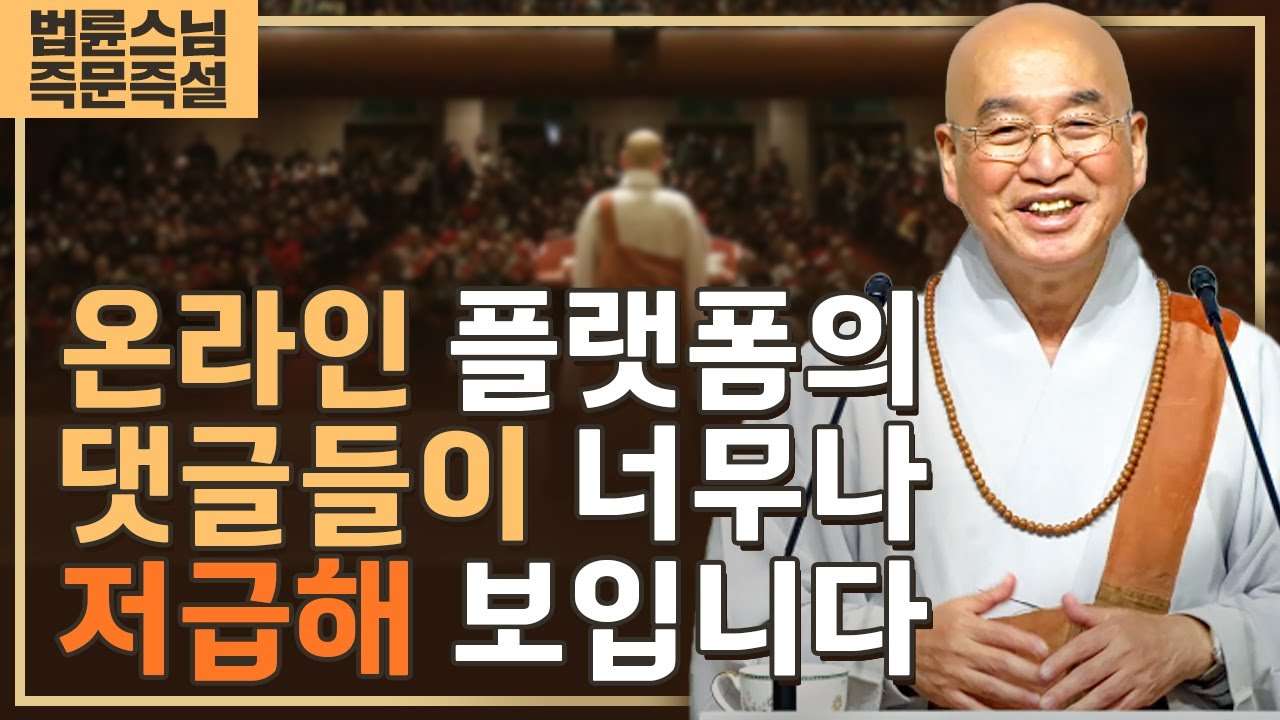 youtube-thumbnail