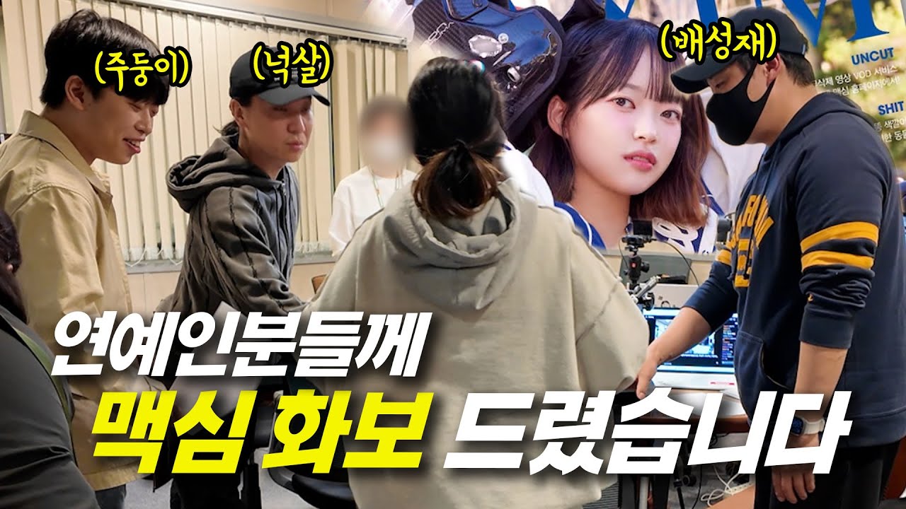 youtube-thumbnail