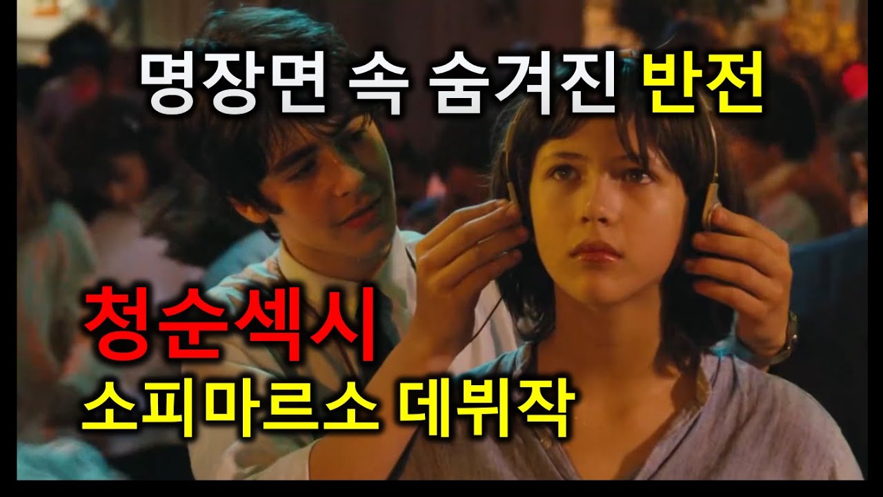youtube-thumbnail