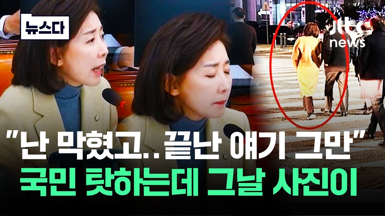youtube-thumbnail