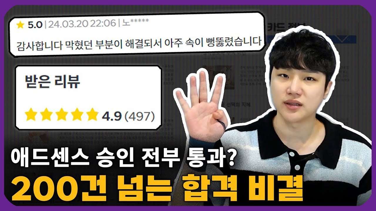 youtube-thumbnail