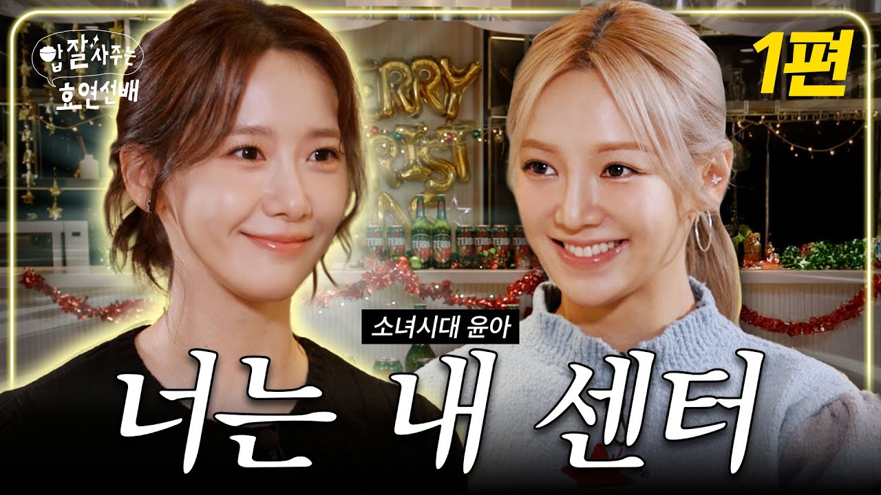 youtube-thumbnail