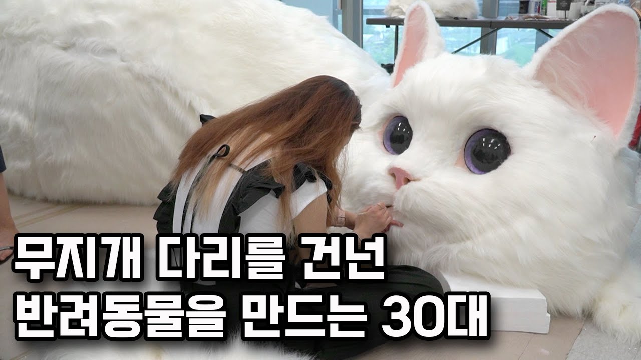 youtube-thumbnail
