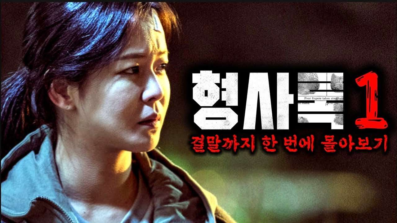 youtube-thumbnail