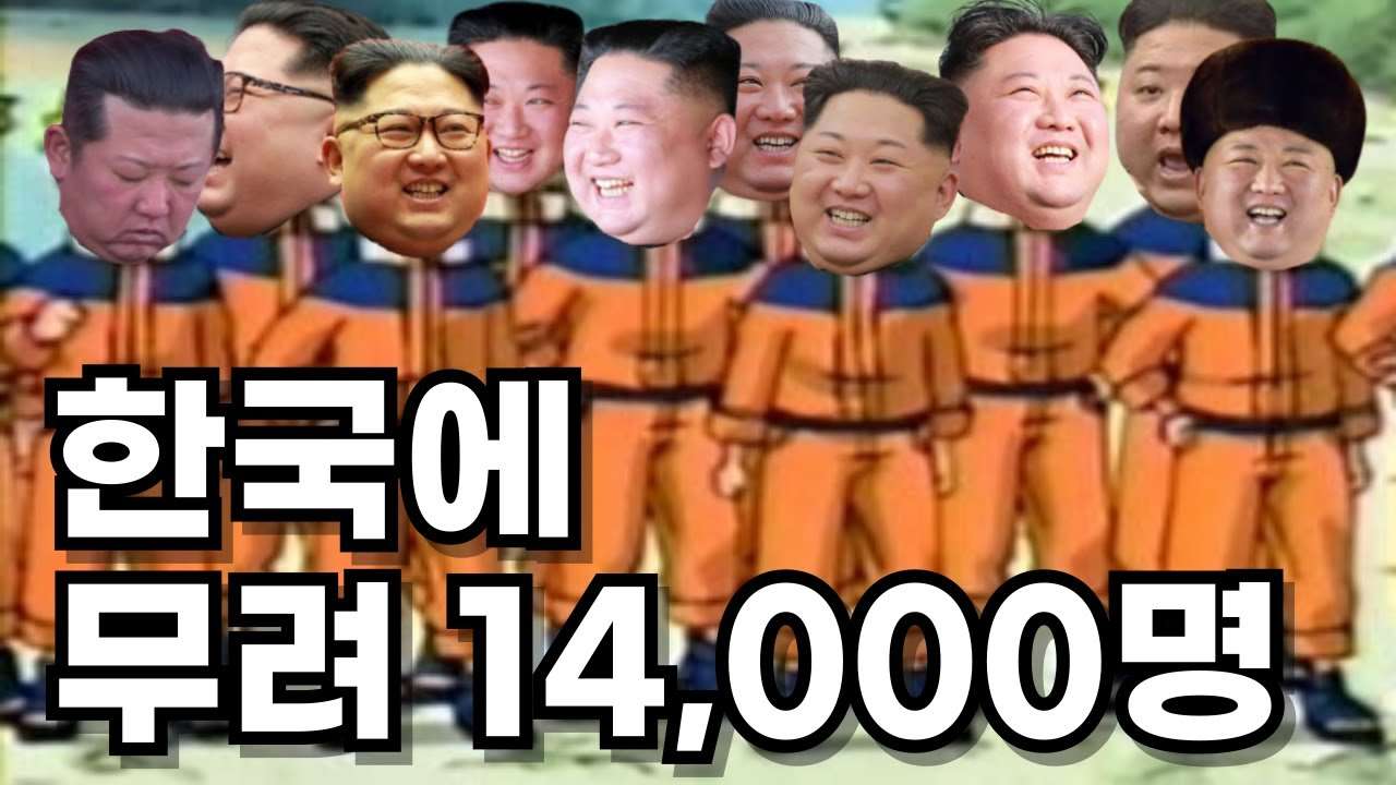 youtube-thumbnail
