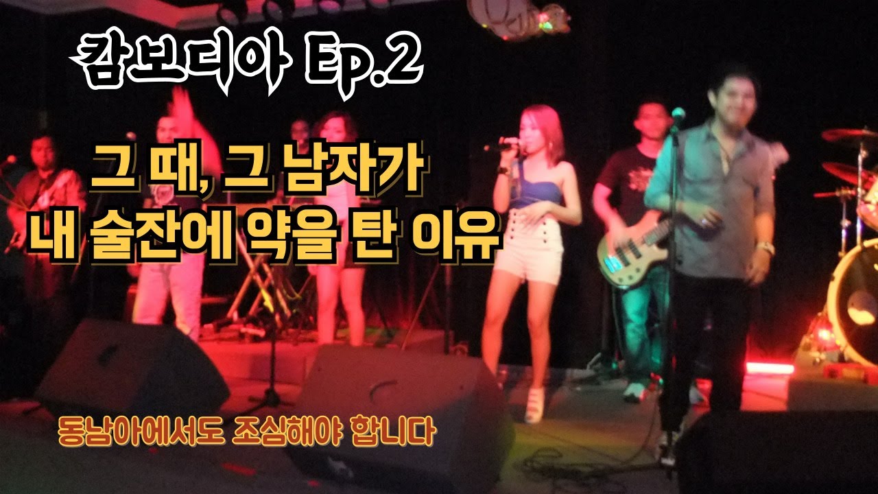 youtube-thumbnail