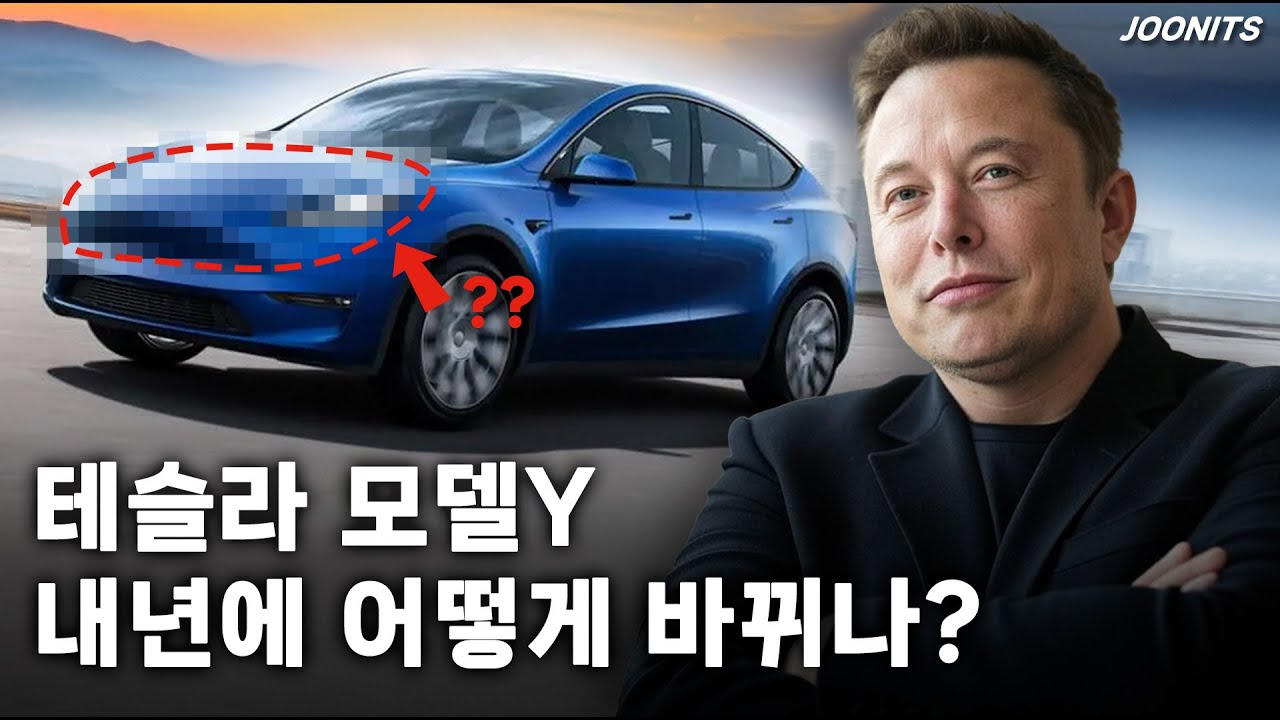 youtube-thumbnail