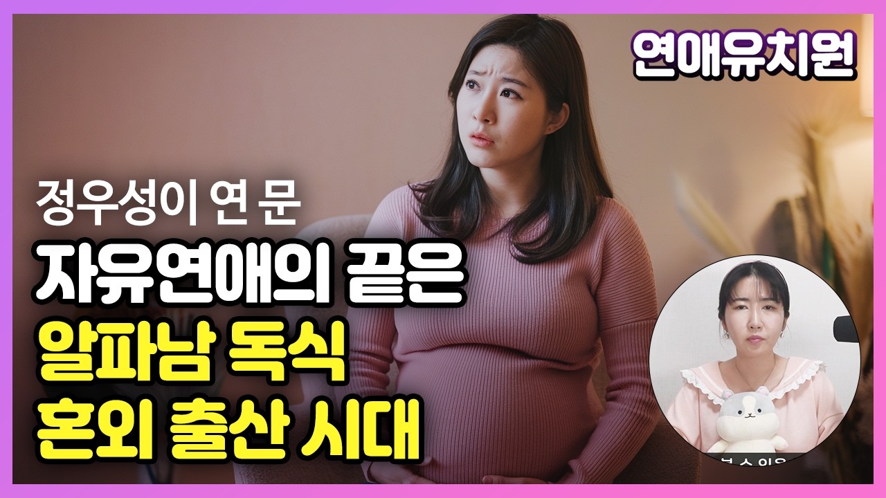 youtube-thumbnail