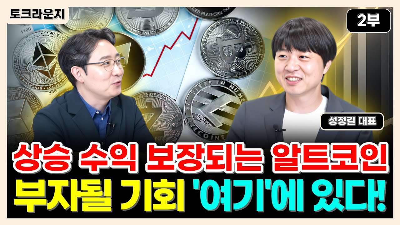 youtube-thumbnail