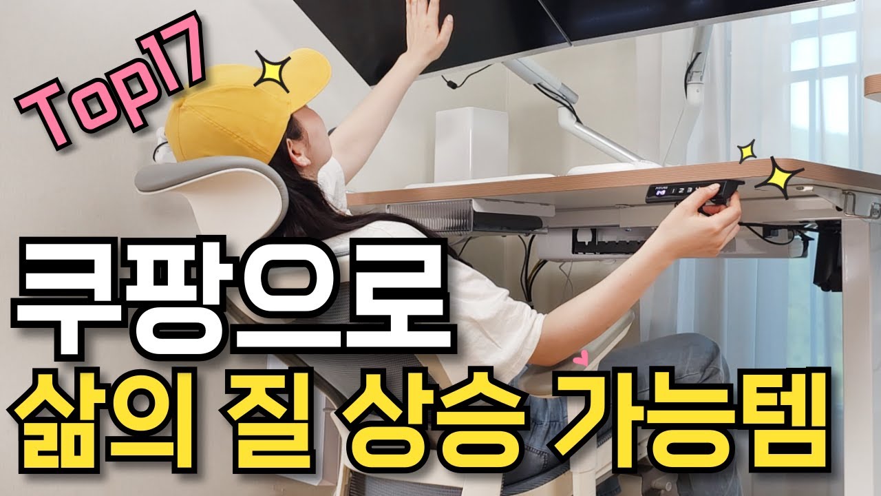 youtube-thumbnail