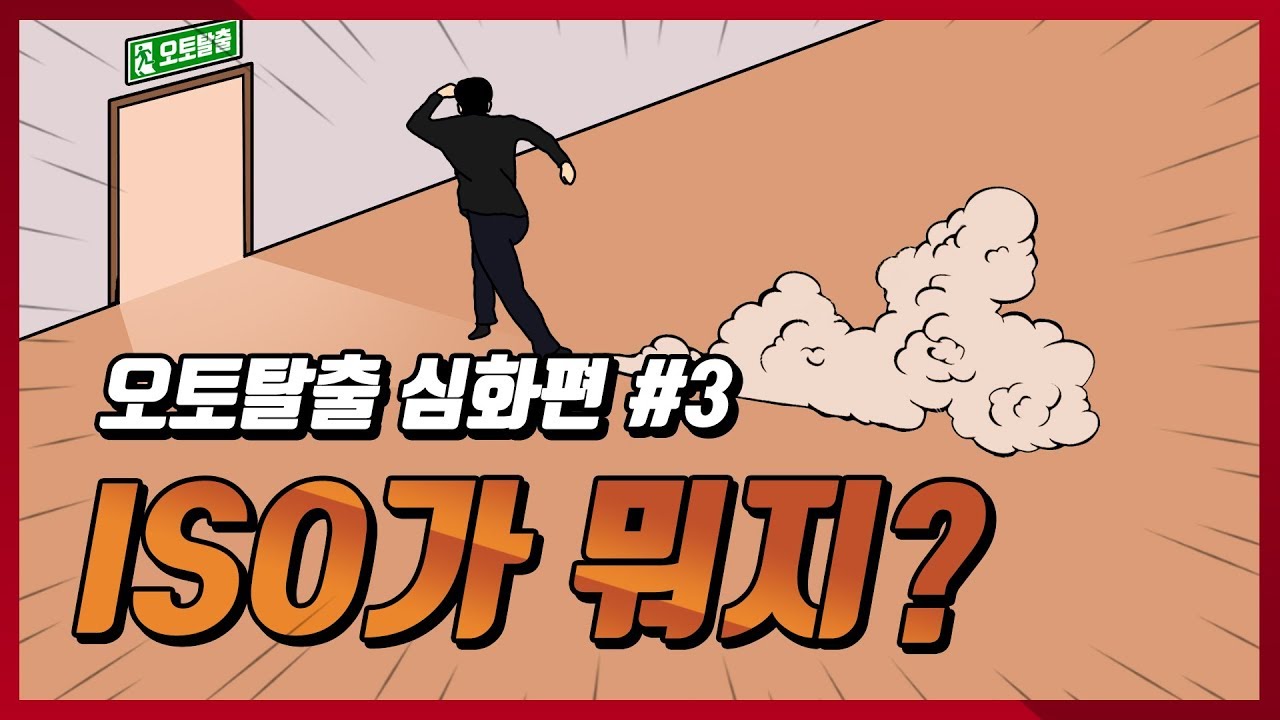 youtube-thumbnail