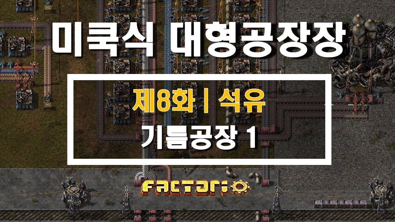 youtube-thumbnail